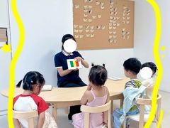 -金博智慧注意力感统训练(回龙观校区)
