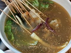 冷锅串-三生小馆(亭知路店)