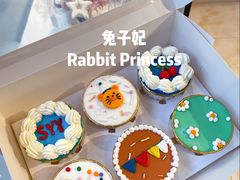 卡通蛋糕-兔子妃私人定制蛋糕(城南花苑南区店)