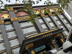 -万宝海鲜舫(劳动公园店)