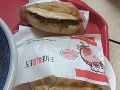 -樊家腊汁肉夹馍(曲江翠竹园店)