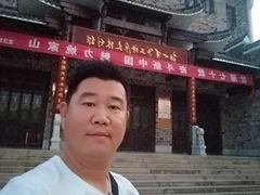 -武汉姚家山旅游景区