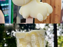 -瑶琳仙境
