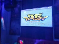 -唱吧麦颂KTV·派对(东坝店)