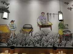 -朱鸿兴面馆(镇湖店)