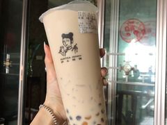 -沪上阿姨·精选茶饮(泗洪花园口国际广场店)