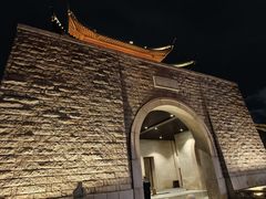 -苏州吴宫泛太平洋酒店