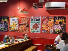 -老天桥蛙炉火锅(姑苏总店)