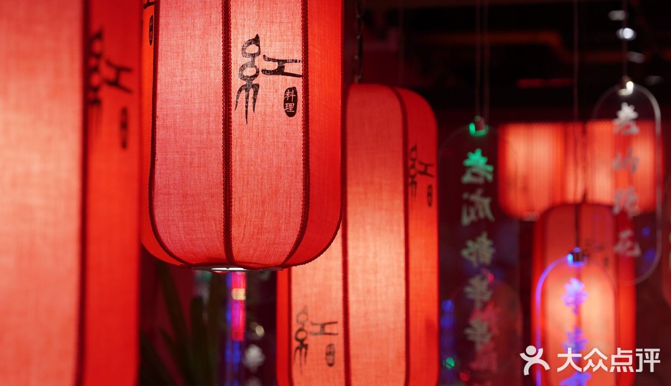 又吃又有得玩，还不快来！