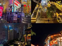 -丁家坡洋芋·观音桥好吃街A区(全国总店)