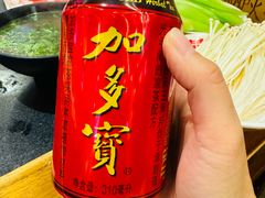 -沸炉重庆老火锅(军事博物馆店)