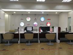 -中国银行(上海市浦东分行营业部)