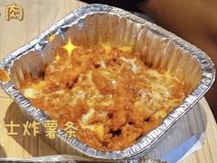 -大哥餐厅(西城花园店)