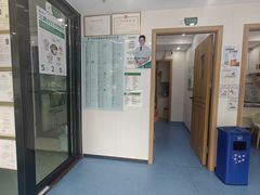 -博特宠物医院24h犬猫全科.骨科·异宠