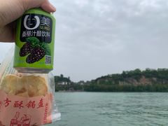 -小陈方酥锅盔(古城总店)