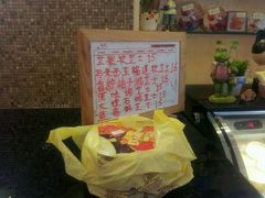 android_upload_pic-家琳甜品(江南东店)