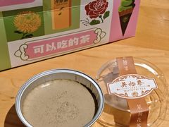 -吴裕泰茶庄(前门大街店)
