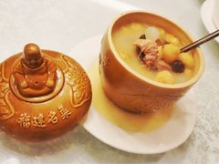 -华兴大酒楼(亿宝大厦店)