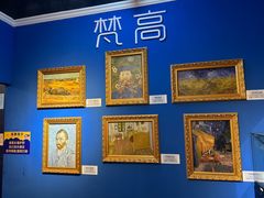 -上海梵高星空艺术馆(南京路旗舰店)