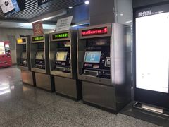 -东林广场(地铁站)