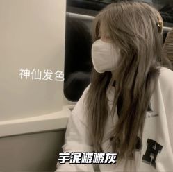 -天姿美发·时尚造型