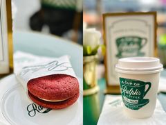 -Ralph’s Coffee(北京三里屯店)