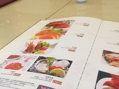 -彩葉·樱花屋日本料理(动物园店)