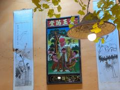 -米庄·原味私房菜(骏壹万邦店)