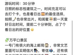-巧克力渔家.小船海鲜胶东菜(三浴场店)