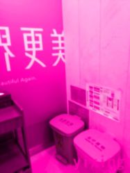 -Yestar杭州艺星医疗美容医院