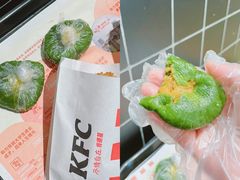 肯德基青团-沈记青团