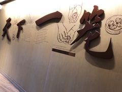 -南翔馒头店(豫园店)