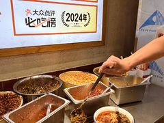 -公交新村粉店(赤岗冲店)
