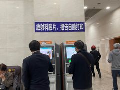 -上海市第十人民医院(总院)