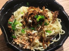 -庆蓉云·庆云面(双林店)