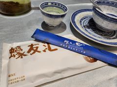 -蠔友汇(皇姑店)