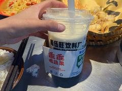 -馬伍旺川菜(江北虹悦城店)