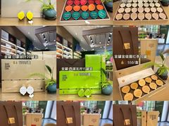 -万达广场(金堂店)