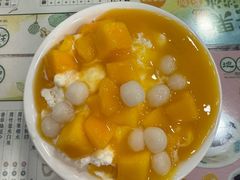 -地茂馆甜品