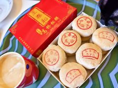 -王泰和高桥松饼(富华大楼店)