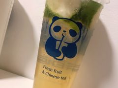 老盐柠檬茶-茶百道(京溪店)