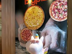 -比格比萨自助(德思勤四季汇店)