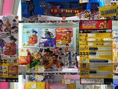 -环游嘉年华(永旺梦乐城广州番禺广场店)