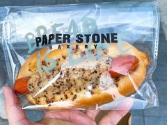 -PAPER STONE BAKERY(天环店)
