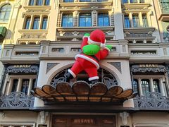 -波特曼西餐厅(中央大街店)