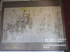 -娲皇宫
