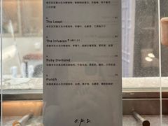 -O.P.S. CAFE