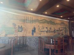 -老三羊汤【北兴隆街店】