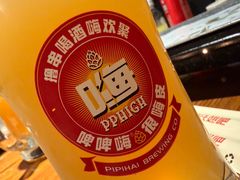 -管氏翅吧(台湾街店)