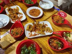 -冒椒火辣(太古里店)